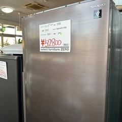 SHARPシャープ⭐︎冷蔵庫.280ℓ.2020年