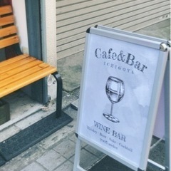 谷中銀座商店街にあるお店でミニマルシェの画像