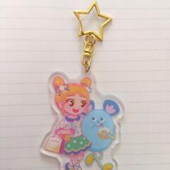 キーホルダー