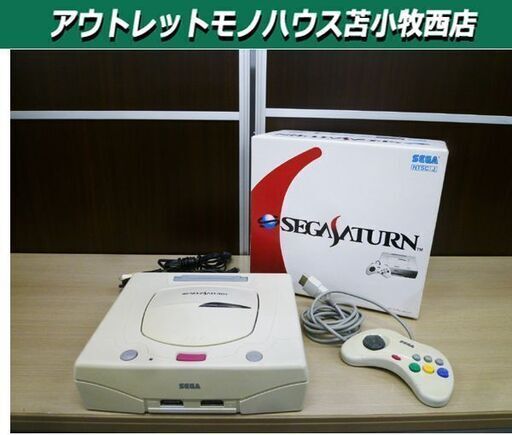 SEGA セガサターン HST-0019 コントローラー付き 箱あり ゲーム機 レトロゲーム 中古 SS SEGASATURN 苫小牧西店