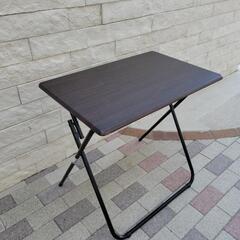 折りたたみテーブル