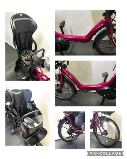 関東全域送料無料 保証付き 電動自転車 ヤマハ パスキスミニ 20インチ 3人乗り 8.9ah デジタル