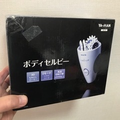 YA-MAN ボディセルビー