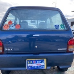 【支払総額9.8万円】車検令和6年4月 5速MTレックス 機関良好 ETC 即日納車可能 修復歴なし 激安軽自動車！！の画像