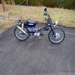 スーパーカブ　90cc  バーハンカスタム