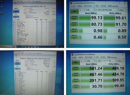 現在取引進行中です。爆速！！富士通 LIFEBOOK AH50A3 プレミアムホワイトWin10Pro i7-6700HQ メモリ16GB 新品SSD1TB 15.6TFT -Office2021DVD-RW