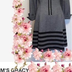 特価★未使用に近いM'S GRACYエムズグレイシーグレー上品ウールキュプラワンピースフェミニン春秋冬季節を問わず大活躍裏地付きの画像