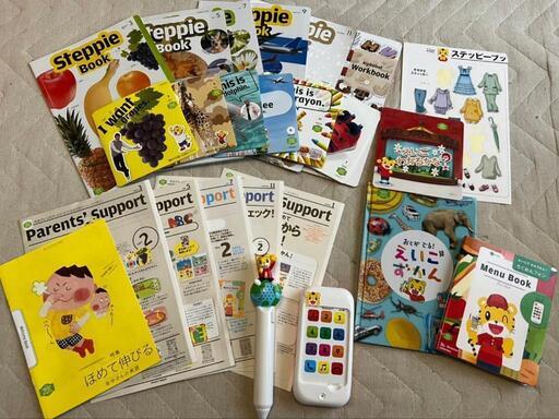専用】こどもちゃれんじ English ほっぷ すてっぷ 2年セット 英語教材