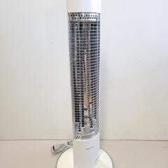 仙台市若林区若林～美品！KSS-0852コイズミ(KOIZUMI...