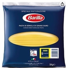 超大容量BARILLAバリラ パスタ スパゲッティ No.5 (...