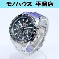 美品 SEIKO クロノグラフ SSB031P1 逆輸入モデル 6T63-00D0 クオーツ ブラックダイヤル シルバーブレス メンズ デイト 24時間針 札幌市 清田区 平岡