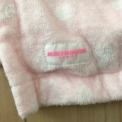 ミキハウスファースト　フード付湯上がりタオル　おくるみの画像