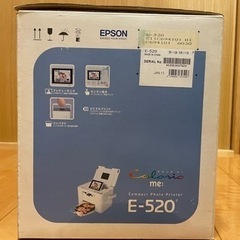 【値下げしました】プリンターの画像