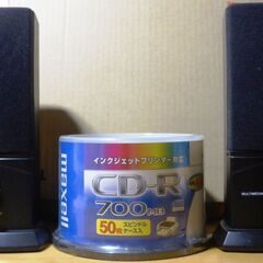 【新品未開封】maxell CD-R 700MB 50枚入り＋【...