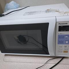 電子レンジ