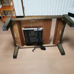 取引中　座卓(1200W遠赤外線ヒーター付)天板付き