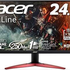 Acer 24.5インチゲーミングモニター