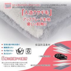 【定価3070円⇒1520円】Pankaman 湯たんぽ 充電式 ゆたんぽ 電気湯たんぽ ソフト 暖房器具 省エネ エコ湯たんぽ 繰り返し3段階 過熱防止 防爆機能 電気湯たんぽ 秋冬防寒対策 省エネ 生理期最適 PSE認証済み＆METI経済省登録済み保護カバー付きの画像