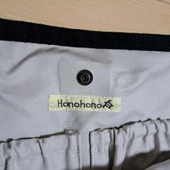 Honohono　フラダンスのバックの画像