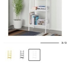 IKEA シェルフの画像