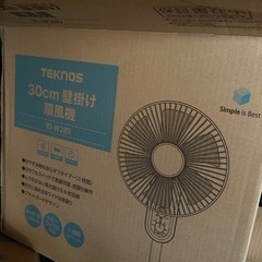 壁掛け扇風機の画像