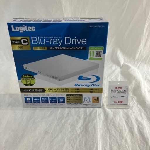 ポータブルブルーレイドライブ LOGITEC LBD-PVA6U3CVWH