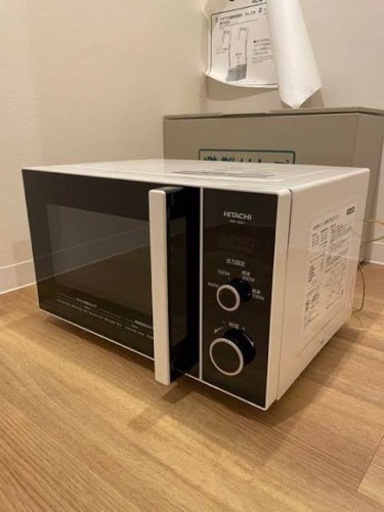 日立 電子レンジ hmr-tr221-z