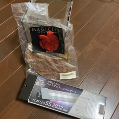 ベタ　熱帯魚　飼育セット　水槽　照明の画像