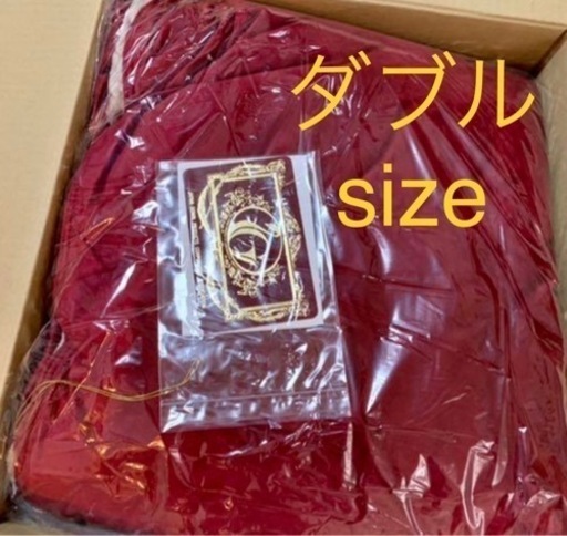 ⭐️完売⭐️新品・倉庫長期保管品? ダブル size❗️羽毛+蓄熱ｼｰﾄの掛け布団?