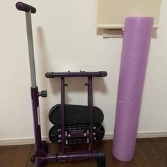 レッグマジック 