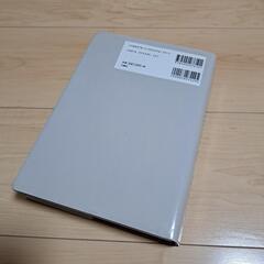 ハワイアンメレ◇中古◇の画像