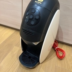 決まりました！バリスタ