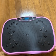 ブルブルマシン　3Dボディスポーツマシーン