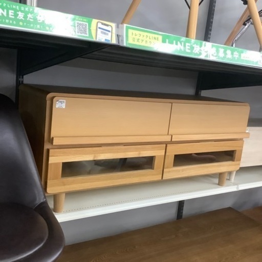 テレビボード　千趣会　フラップ扉　ナチュラル