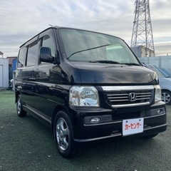 🉐最終値下げ【支払い総額20万円】車検令和5年9月12日H20年...