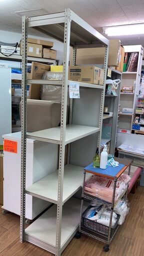アングル棚