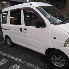 事後車！！