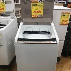 K190☆HITACHI製☆2016年製8㌔4.5㌔洗濯乾燥機☆