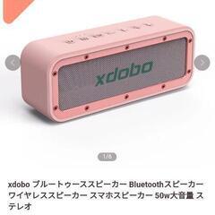 Xdobo 1983 ポータブルスピーカー　ピンクの画像