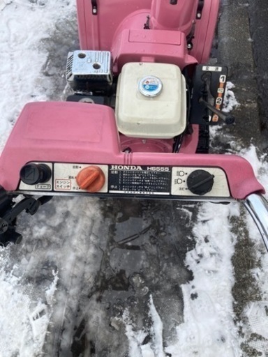 札幌近郊❗️ ホンダ除雪機　HS555雪丸　整備済み　実働品❗️