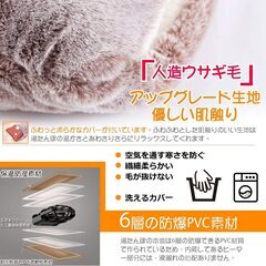 【定価3207円⇒1600円】【Rilobi】 湯たんぽ 充電式 湯たんぽ 急速充電 8分間 蓄熱式 ゆたんぽ 3?10 時間保温 アップグレード生地 繰り返す利用可能 省エネ 防爆安全過熱防止 冷え性 寒さ対策 PSE認証済み＆METI経済省登録済み保護カバー付き（ブラウン）の画像