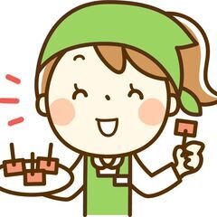 2/25(土)　イオンせんげん台　試食販売スタッフ