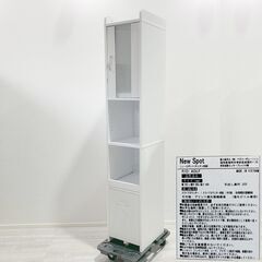【成約済】★食器棚 スリム キッチン 収納 隙間収納 棚 炊飯器...