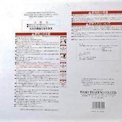決まりました　ガス火専用　ステンレス鍋26㎝（内径）　蒸すための目皿は欠品ですの画像