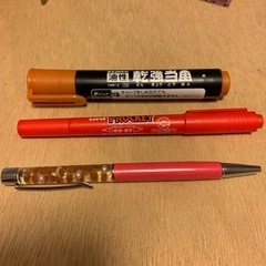 文房具セット②の画像