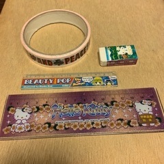 文房具セット②の画像