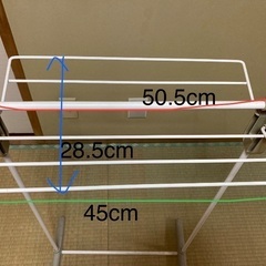 タオル掛け