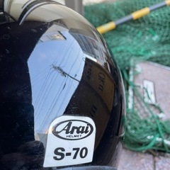 アライヘルメット値下げしましたの画像