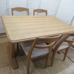 ダイニングセット/テーブル/チェア×4/アロマ/タモ材/大塚家具...