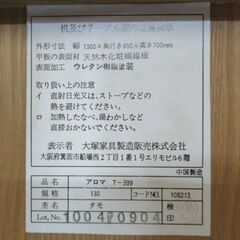 たか Men's Vulc 13 – Nekta Footwear